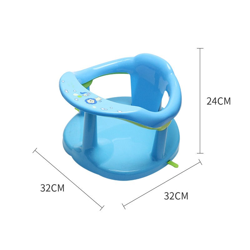 Newborn baby bath stool with suction cup anti slip fall baby hug type bath chair, children's bathroom stool