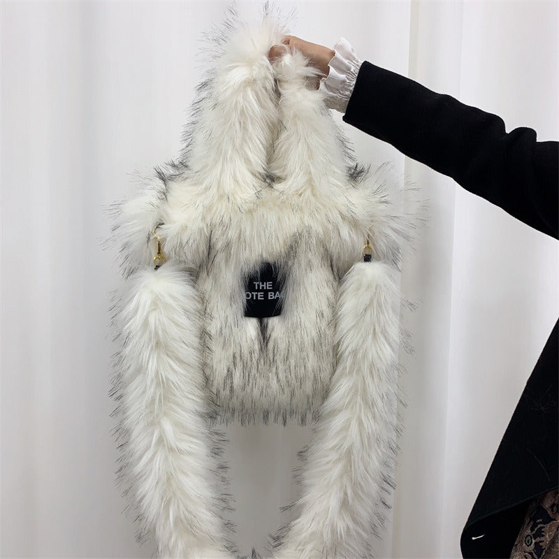 Crossbody Tote Bag Imitation Raccoon Fur Grass Plush Large Capacity Tote Bag Personalized Retro